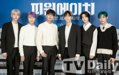 [TD포토] 피원하모니 많은 관심 주세요