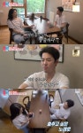 ‘동상이몽2’ 전진 “신부 류이서, 나이 동세대라 행복” [TV온에어]