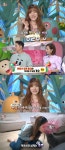 소녀시대 써니, 동물농장 스페셜 MC 출연…광팬이다