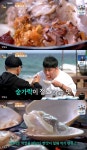 백반기행 영덕 고추장 물회·조개구이, 오대환도 감탄한 맛 어디?