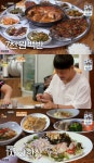 백반기행 영덕 7000원 백반·물가자미 맛집, 경북의 맛 어디?