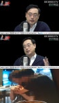 변희재, 김용호 여성 독자 성추행 영상 공개 한두 번 그런 게 아니다