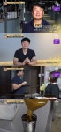 ‘서민갑부’ 파주 장어구이 ‘갈릴리농원청미안’, 연매출 100억 기적 [종합]