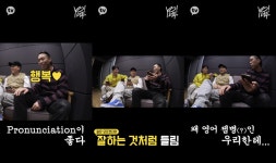 요! 너두 비와이, 영어 랩메이킹 신곡 최초 공개…다듀 외국 힙합 같다