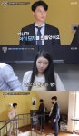 '살림남2' 노지훈, 아내 이은혜 사기 피해 고백 