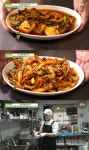생방송 투데이 경기도 파주 반찬가게, 매콤 연어 조림부터 오징어볶음까지