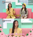 루나 공연 도중 족욕, 컨디션 위해 (대한외국인)