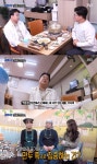 사가정시장 닭한마리집, 백종원·김성주 만두전골 하세요 반전 (골목식당)
