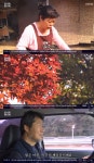 인간극장 가원 부부 편한 인생 아니지만 재밌다