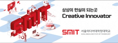 서울미디어대학원대학교, 드러머 리노 홍보대사로 발탁