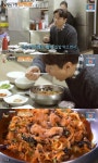 ‘식객 허영만의 백반기행’ 이동국X허영만, 포항 고추장물회 미식가 (ft.딸 재시·재아)