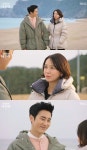 찬란한 내 인생 결말, 심이영♥최성재 새 생명 얻었다…진예솔 용서 [종합]