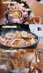 생방송 투데이 40년 경력 노부부의 줄지 않는 해물짬뽕