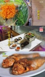 2TV 생생정보 동충하초 닭백숙→민물 매운탕, 오감만족 경기도 국물 요리
