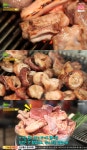 2TV 생생정보 가격파괴Why 17000원 돼지 부속 고기 1kg 맛집 어디?