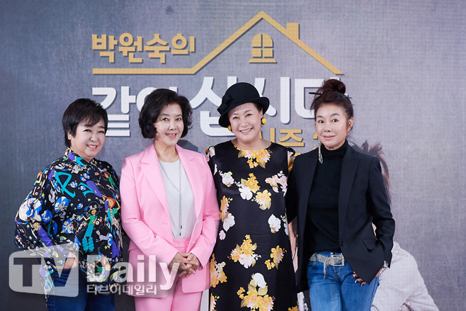 박원숙, 혜은이와의 갈등으로 우울증 호소...하차까지 고려중