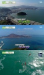 생방송 투데이 주도 상록수림→불볼락 낚시, 완도의 멋과 맛