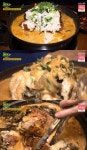 2TV 생생정보 생 콩 감자탕, 전설의 맛집 어디?