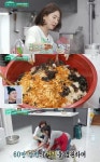 ‘편스토랑’ 이일화X이유리 김치잡채, 냉장고 같은 ‘대량 인심’