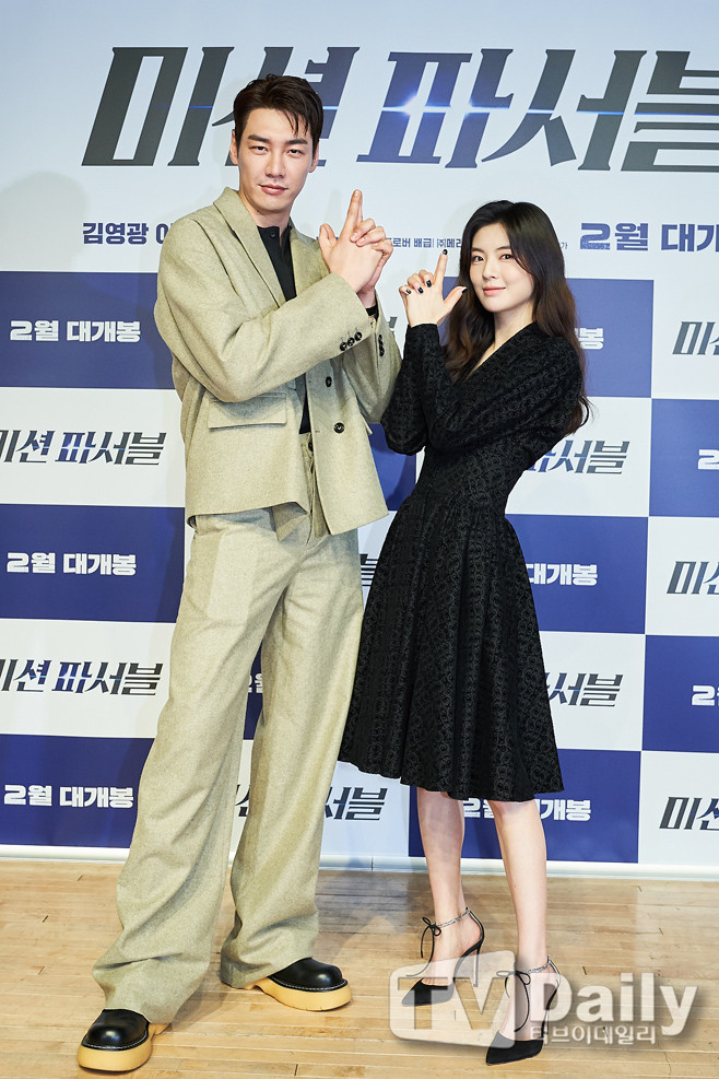 이선빈X이광수, 8년 연애 비하인드 스토리 전격 공개