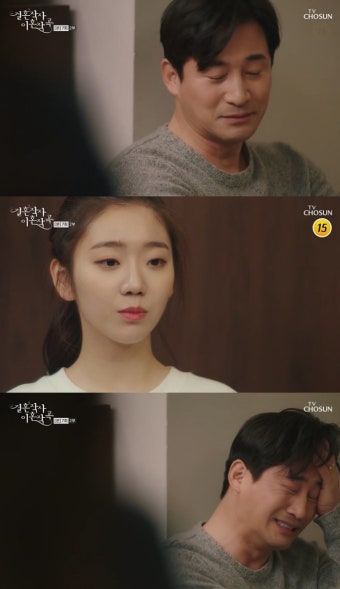 '결혼작사 이혼작곡' 불륜 전노민, 적반하장 
