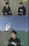 ‘유퀴즈온더블럭’ 국방과학연구소 허린 박사 “유명 미사일 천궁·신궁·해궁”