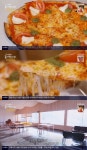 김영철의 동네 한 바퀴 안성 화덕피자 맛집, 관광두레 우리 동네 파바로티 운영
