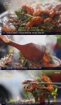 동네한바퀴 서울 부추 주꾸미볶음, 김영철도 감탄한 맛집 어디?