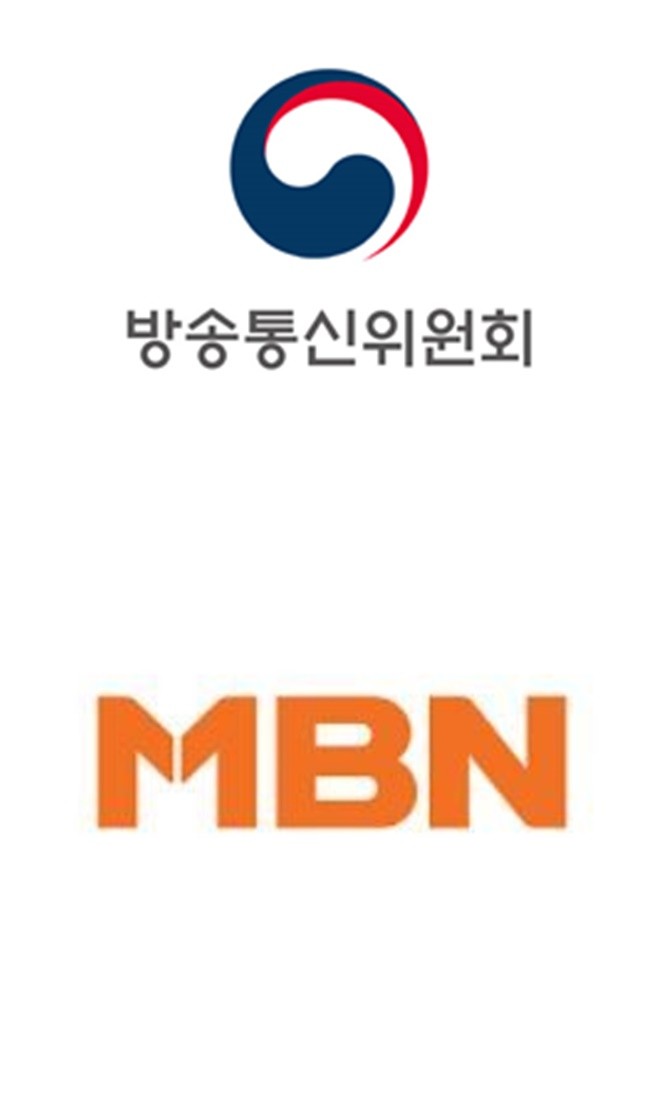 방송통신위원회, KBS 이사 임명 논란에 집행정지 연이어 제기 현황 확인