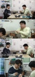‘백종원 골목식당’ 초딩 입맛 김성주, 등촌동 추어탕집 국물 ‘합격점’