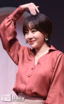 [TD포토] 나르샤 러블리 하트