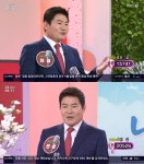 아침마당 진성 생활고로 중학교 진학 실패, 가수 되고자 상경