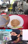 ‘백종원 골목식당’ 길동 노가리찜집, 외길인생 성공할까 [종합]