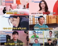 업글인간 신동엽·이민정·김종민·딘딘·승희가 뽑은 관전 포인트 [T-데이]