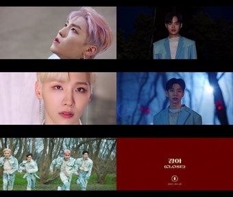AB6IX(에이비식스), 압도적인 신곡 ‘감아’ 뮤비 티저 공개