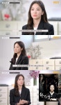 윤스토리 송혜교 윤여정, 내겐 힐링이었다