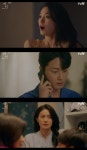마인 이보영x김서형, 재벌가 살인사건 미스터리 시작 [종합]