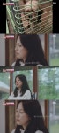 TV 동물농장 이효리, 순심이와 첫 만남 회상 유독 눈길 가더라