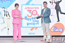 [TD포토] 가애란-윤인구 KBS 대표 장수 프로그램 6시 내 고향 MC