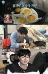 ‘나혼자산다’ 기안84 김밥, 여전한 괴짜 일상 [TV온에어]