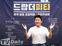 [TD포토] 조세호 드랍더피티~
