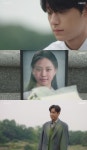 2021년 첫 번째 오월…오월의 청춘 이도현♥고민시, 여운 甲 엔딩 [TV온에어]