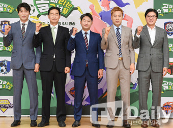 [TD포토] 골 때리는 그녀들 감독님들 모두 함께