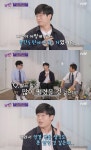 '유퀴즈' 이예준 