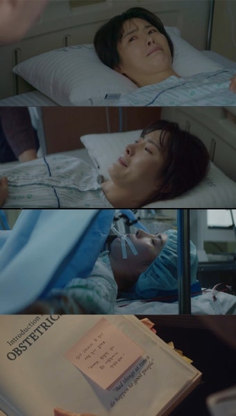 안시하, '슬의생2' 신스틸러 역할 톡톡 