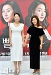 소이현·최명길 인교진·김한길, 남편들 조언에 행복한 촬영 (빨강구두)
