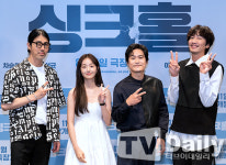 [TD포토] 영화 싱크홀 주연배우들