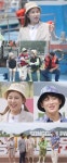 송가인 ‘랜선장터’, 부모까지 총출동 [T-데이]