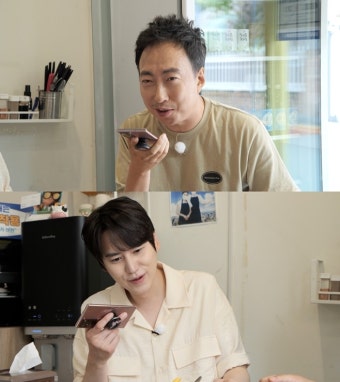 '할명수' 박명수, 나영석 PD와 전화연결 