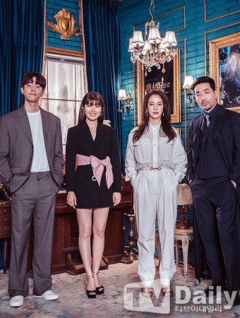 [TD포토] 채종협-남지현-송지효-하도권 '마녀 식당 기대하세요'